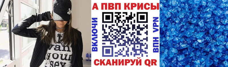 Купить закладку СК  Галлюциногенные грибы  MDMA  Меф  Сясьстрой