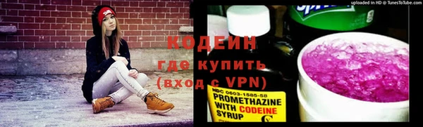 ешки Горно-Алтайск