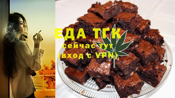 кокаин колумбия Гусь-Хрустальный