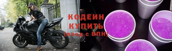 кокаин колумбия Гусь-Хрустальный
