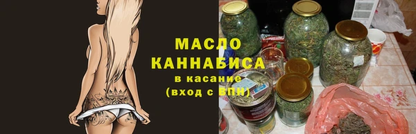 кокаин колумбия Гусь-Хрустальный