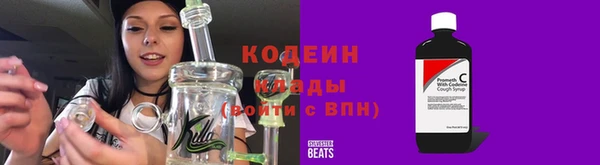 ешки Горно-Алтайск