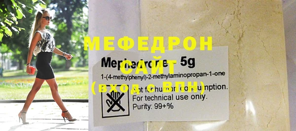 кокаин колумбия Гусь-Хрустальный