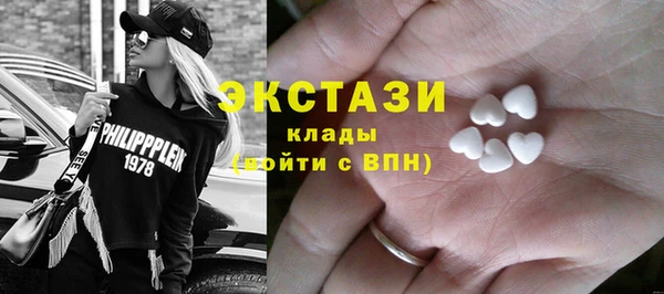 ешки Горно-Алтайск