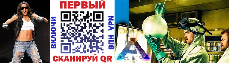 Первитин мет  Купить  Сясьстрой 