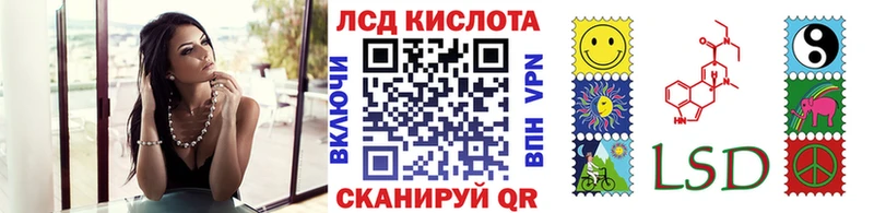 Купить закладки Сясьстрой Наркотические марки 1,8мг